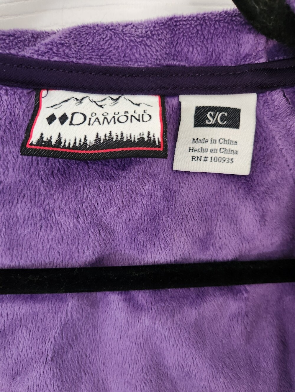 Double Diamond Purple Soft Shell Jacket - Picture 3 of 4